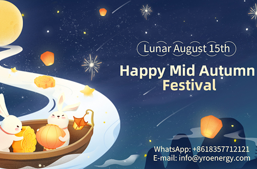 Mid Autumn Festival: YRO Exclusive Rebate is Here!